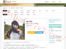 49图库图片+资料2025年的波版